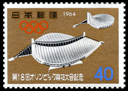 Conçu par l'architecte japonais Kenzo Tange à l'occasion des Jeux olympiques de Tokyo en 1964, le complexe sportif Yoyogi construit pour accueillir des épreuves de natation et de basketball est considéré comme le plus bel ensemble architectural du 20e siècle.